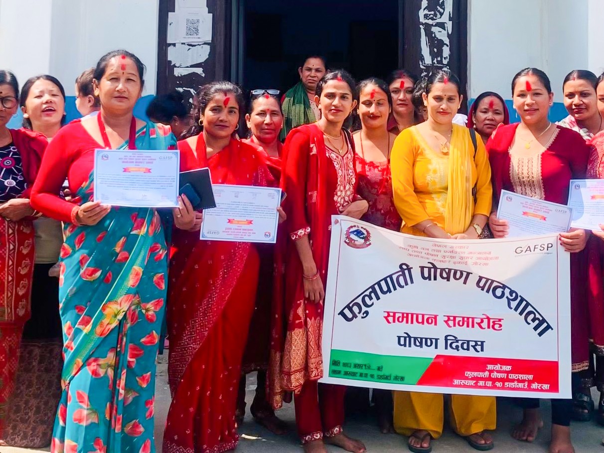 आरुघाट गाउँपालिका–१० मा फूलपाती पोषण पाठशाला सम्पन्न